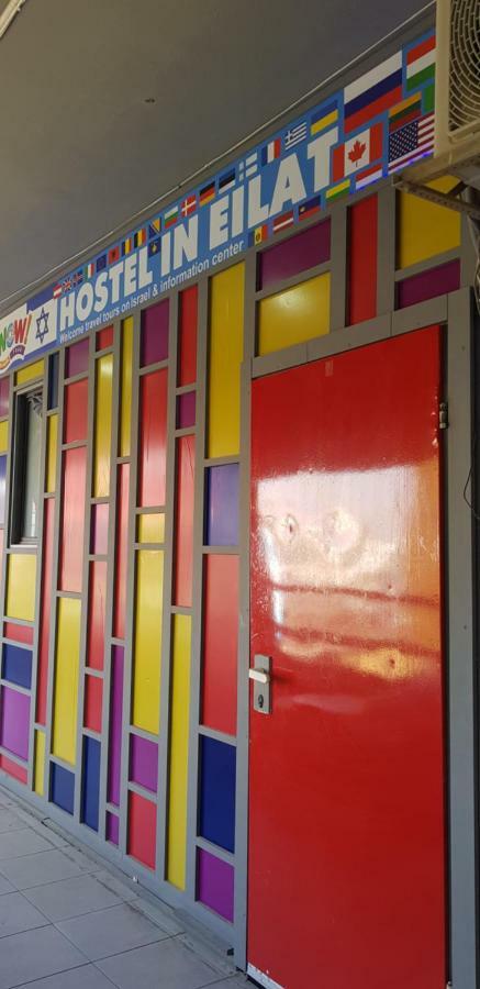Hostel In Эйлат Экстерьер фото